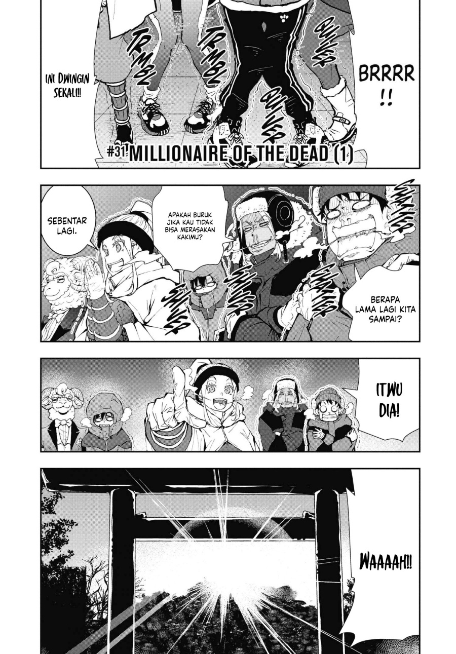 Zombie 100 ~Zombie ni Naru Made ni Shitai 100 no Koto~